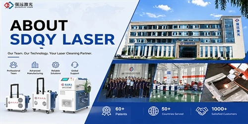 Maidir le SDQY Laser: Laser Cleaning Solutions