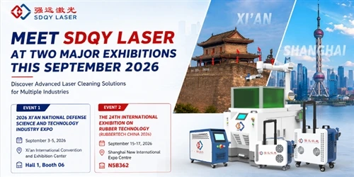 Tugann SDQY LASER cuireadh duit go croíúil go dtí dhá mhórthaispeántas tionscail i mí Mheán Fómha...